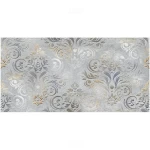 Kajaria Vega Decor Glossy 600 mm x 300 mm Ceramic Wall Tile
